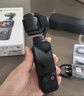 大疆 DJI Osmo Pocket 3 标准版 一英寸口袋云台相机 OP灵眸手持数码相机 旅游vlog 便携美颜摄像 实拍图
