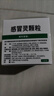 999三九感冒灵颗粒10g*9袋10盒装感冒药解热镇痛用于感冒引起的头痛发热鼻塞流涕咽痛缓解感冒症状 实拍图