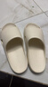 朴西荔木凉拖鞋浴室情侣款居家洗澡防滑eva四季拖鞋男 浅沙色 37-38 实拍图