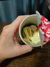 品客（Pringles）零食膨化食品 薯片80g*3 组合装（经典M5+法式鸡肉卷+黑松露） 实拍图