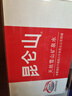 昆仑山矿泉水 饮用天然弱碱性 500ml*20瓶 整箱装 高端矿泉水 实拍图