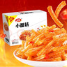 卫龙 辣条香辣味小面筋480g/袋约20包办公室休闲小零食怀旧小吃 实拍图
