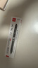 齐心(Comix)中性笔文具0.5mm按动签字笔办公大容量小初中高学生开学必备刷题笔宝特瓶黑色3支EB56 实拍图