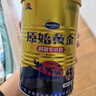 原始黄金新疆骆驼奶粉330g*2罐益生菌驼乳粉无蔗糖中老年儿童成人正宗礼盒 实拍图