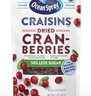 优鲜沛（OceanSpray）美国进口蜜饯果干 蔓越莓干减糖50% 烘焙原料休闲零食 142g 实拍图