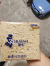 豪士面包早餐全麦藜麦吐司630g 休闲零食0蔗糖减脂代餐礼盒整箱 实拍图