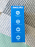 飞利浦（PHILIPS）E588L 全网通4G老年人手机 大声音超长待机大屏大字体直板按键老人专用手机学生备用功能机 星空黑 实拍图