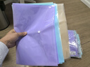新时达 10个/A4按扣文件袋彩色莫兰迪加厚档案袋资料学生试卷收纳袋分类防水半透明塑料考试纽扣办公用品 实拍图