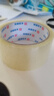 永冠透明胶带封箱封口快递打包宽胶带货物工厂仓库搬家45mm*60y（54.84m）*1卷 实拍图