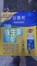 伊利安慕希AMX利乐冠旋盖装益生菌酸奶200g*10盒 礼盒装  实拍图