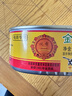 鹰金钱金奖豆豉鲮鱼罐头227g 下饭即食熟食豆鼓鱼拌饭食品鱼肉罐头 【6罐】金奖豆豉鱼227g 实拍图