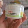 贝亲（Pigeon）婴儿爽身粉 玉米粉爽身粉  无滑石粉 无香精 50g HA15 实拍图