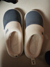 洁丽雅（Grace）棉拖鞋男士秋冬季室内防臭防滑居家保暖厚底踩屎感拖鞋男款冬天 实拍图