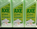 斧头牌（AXE）柠檬鸭屎香果蔬餐具净洗洁精1.01kg*3（泵+补补）6大零添加 实拍图