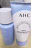 AHC爱和纯专研润泽温和洁面乳150g【临期清仓】 实拍图