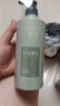 阿道夫澳谷控油蓬松洗发水700ml 维生素原B5洗发露 5重护理热门商品 实拍图