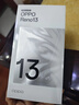 OPPO Reno13 12GB+256GB 心动白 超美小直屏 AI高清实况照片 IP69满级防水 5G智能拍照手机 国家补贴 实拍图
