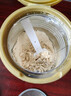 汤臣倍健乳清蛋白粉单罐 香草味 含免疫球蛋白 男女士运动蛋白粉 营养粉 实拍图