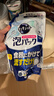 花王（KAO）免刷洗酵素洗洁精720ml补充装 餐具无残留泡沫洗涤剂洗碗液洗涤灵 实拍图