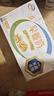 伊利早餐奶核桃味 250ml*24盒 优选核桃早餐伴侣 礼盒装  实拍图