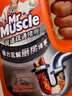 威猛先生（Mr Muscle）管道速效疏通啫喱 强力瓦解厨房堵塞 960ml 实拍图