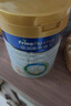 美素佳儿（Friso）皇家幼儿配方奶粉3段（1-3岁幼儿适用）800g*3 乳铁蛋白 (新国标) 实拍图