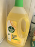 滴露（Dettol）地板清洗剂热门商品2L地板清洁剂去污杀菌地板瓷砖清洁剂拖地专用 实拍图