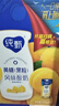 蒙牛纯甄黄桃果粒风味酸奶200g*10盒 夏日解腻伴侣 送礼盒装 实拍图