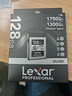 雷克沙（Lexar）128GB CFexpress Type B存储卡 读1750MB/s 富士佳能尼康适配 8K超清录制 cfe卡（SILVER） 实拍图