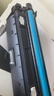 彩格m553硒鼓适用惠普508a硒鼓HP M552dn M553n M553dn M553dnm M553x M577dn打印机硒鼓cf360a黑色硒鼓 实拍图