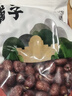 方家铺子中华老字号 去核灰枣1000g 红枣 无核枣 干果蜜饯 泡茶煲汤原料 实拍图