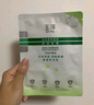 玉泽（Dr.Yu）皮肤屏障修护保湿面膜盒装（舒缓泛红  维稳补水  敏感肌专研） 实拍图