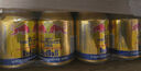 红牛黑盖维生素牛磺酸能量饮料145ml*50瓶/箱 功能饮料 缓解体力疲劳 实拍图