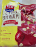 西麦红枣高铁燕麦片700g袋冲饮谷物代餐粉营养早餐独立包装 实拍图