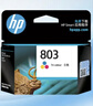惠普（HP）803墨盒原装Deskjet 1112 2131 2132 2621 2622打印机dj 803黑色彩色经济装（约黑155+彩165页） 实拍图