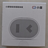 小度智能随身音箱 便携蓝牙音箱 迷你音响 小度智能音箱 智能语音助手 蓝牙5.0连接 白色 实拍图