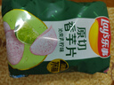 乐事（Lay's）香芋片 沁爽青柠味 60克 膨化食品 实拍图