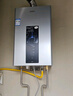 海尔（Haier）【星光JM6PRO】16升燃气热水器天然气家用节能 水伺服恒温【国家补贴15%】 低水压启动 上门安装 实拍图