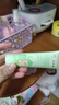 仁和炉甘石软膏婴儿抑菌止痒膏湿疹热疹专用宝宝倍护舒缓膏洗剂 实拍图