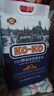 KO-KO(口口牌) 泰国茉莉香米 大米10 长粒米 进口大米 koko泰国香米5kg 实拍图
