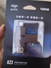 爱国者（aigo）128GB大容量 220MB/s USB3.2 Type-C双接口手机U盘A23 商务办公学习 通用优盘 实拍图