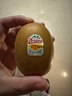 佳沛（zespri）新西兰 阳光金奇异果12粒礼盒特大果单果约122-146g 猕猴桃 水果 实拍图