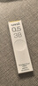 uni三菱 uni-ball UL-S 黑色3B自动铅笔芯0.5mm活动铅芯 40根  实拍图