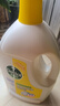 滴露（Dettol）衣物消毒液 柠檬 3L*3瓶 杀菌除螨内衣儿童衣物除菌可配洗衣液 实拍图