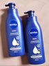 妮维雅（NIVEA）【孙颖莎同款】保湿滋润防干燥身体乳女士深层润肤乳液400ml*2 实拍图