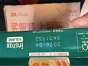 INSTAX富士instax立拍立得 方形相纸 白边单包装10张 (适用于SQUARE系列手机 手机照片打印机SP-3) 实拍图