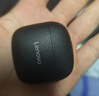 联想（Lenovo）蓝牙耳机2025最新款超长续航半入耳式联想正品5.4通话降噪无线耳机运动游泳音乐游戏 耀夜黑|8月金标顶配|天籁之音 实拍图