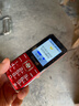 金立（Gionee）V15 老年人手机4G全网通老年机超长待机 大字体大声音大屏大按键学生老人专用备用功能机 红色  实拍图