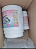 巨奇严选 活氧爆炸盐2.2斤*2桶婴儿彩漂液漂白剂衣物通用去渍去黄神器 实拍图