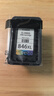佳能（Canon）CL-846XL 大容量彩色墨盒(适用MG3080/MG2580S/MG2400/TS3480/TS3380/TR4580) 实拍图